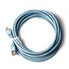  Panasonic Cable N510023958AA